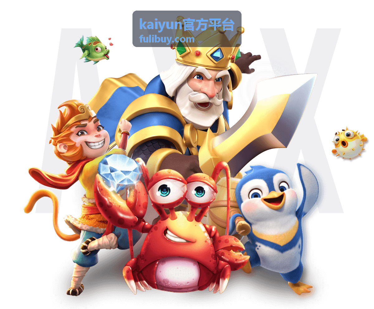 kaiyun官方平台动画番剧精选分类